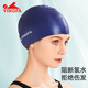 英發(fā)（YINGFA）泳帽 純色硅膠長(cháng)發(fā)防水舒適不勒頭男女通用成人游泳帽 藏藍色