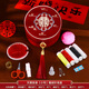 嘻吻樂針線盒結(jié)婚嫁妝婚慶用品大全嫁妝實(shí)用女方全套套裝新人禮物針線包 經(jīng)典小號(hào)【天賜良緣】套裝
