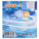 大維（DAWEI）大維乒乓套膠顆粒膠388D-1長(cháng)膠膠皮帶海綿進(jìn)攻防守型防弧可比賽 長(cháng)膠帶海綿 0.5mm紅色