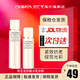 資生堂（Shiseido） 悅薇水乳套裝珀翡緊致保濕控油緊顏亮膚護(hù)膚品圣誕禮物送女友 旅行中樣 爽膚水75ml+乳液30ml