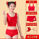 伊服酷姿女童紅背心本命年內(nèi)衣發(fā)育期兒童紅色內(nèi)褲12女孩內(nèi)衣13歲大童背心 4件套-3527背心1+5115+2316紅 L碼【70-100斤】