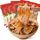 云山半低脂肪蕎麥面皮麻醬味非油炸免煮速食粗糧干涼面皮蕎麥方便面550g