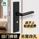 瑪麗（MARIE）臥室門鎖家用通用型室內(nèi)木門房門房間門把手手柄靜音全不銹鋼整套 【黑色A款】125鎖體-舌距60 通用型