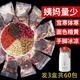 【發(fā)3盒共60包】黑糖姜棗茶紅糖月經(jīng)大姨媽紅糖塊姜糖送女友生理期禮盒母親禮物暖身手工紅糖姜絲茶 黑糖姜棗茶  發(fā)3盒共60包+杯子
