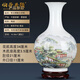 伯莎丹頓（BERTHA DENTON） 景德鎮(zhèn)陶瓷牡丹花復(fù)古花瓶客廳插花器辦公室裝飾品擺件大號(hào)瓷瓶 描金邊秋云靜晚天賞瓶+木底座