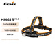 FENIX菲尼克斯頭燈HM61R V2.0釣魚(yú)趕海夜間跑步頭燈車(chē)檢作業(yè)工作照明