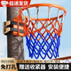 浙睿免打孔籃球框成人室外籃球架戶(hù)外標準籃球框兒童壁掛式室內投籃架 免打孔-籃球框【籃網(wǎng)+氣針】