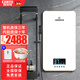 昌爾特CERTE E600 E800即熱式電熱水器速熱小型家用洗澡淋浴壁掛儲(chǔ)水衛(wèi)生間恒溫藍(lán)牙豎式立式 7000W -E600-藍(lán)牙款丨白色