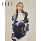 ELLE100%羊毛圍巾女士秋冬季戶(hù)外保暖時(shí)尚優(yōu)雅法式大尺寸披肩圍脖 藍色