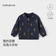 babylove嬰幼兒上衣春秋純棉夾克棒球服男女寶寶外套洋氣上裝百搭開衫