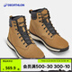 迪卡儂（DECATHLON）男式冬季徒步鞋男防水保暖雪地靴冬季東北男高幫棉鞋 肉桂色 43
