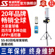 斯波阿斯斯波阿斯新B3便捷自動智能羽毛球發(fā)球機器訓(xùn)練器練習(xí)器培訓(xùn)練習(xí)器 黑色