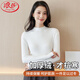浪莎加厚半高領(lǐng)打底衫女秋冬螺紋一體絨長(cháng)袖內搭上衣黑色修身打底衫