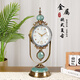 漢時(shí)（Hense）臺鐘客廳鐘表擺放式座鐘時(shí)鐘擺件桌面坐鐘家用輕奢裝飾擺鐘HD6902 貝殼表盤(pán)款