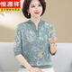 恒源祥媽媽秋裝打底衫上衣套裝中老年女士長(cháng)袖T恤中年女裝春秋洋氣小衫 綠色902 XL (建議115-125斤)