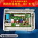 適用海爾洗衣機(jī)電腦主板0021800095B/C/A/J顯示板0021800035H/S/Q 7號(hào)原裝電源板095B