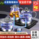 佳小惠全自動(dòng)底部上水電熱水壺高硼硅玻璃電茶爐茶臺蒸茶煮茶雙上水雙加熱三合一套裝家用辦公 1.2L 黑色20*37-雙邊上水-四合一款