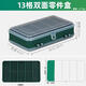 綠林（GREENER）多格零件盒收納盒子積木模型工具螺絲儲物盒配件分類(lèi)手提收納箱 【13格】雙面零件盒-可拆