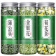 茗心靜月新貨菊花茶金銀花批發(fā)泡水干散稱中新材組合裝花草茶的罐裝 小罐金銀花+菊花+蒲公英共60g
