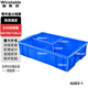 穩斯坦 WST095 零件盒分格箱 加厚多隔塑料收納盒工具物料分類(lèi)盒周轉箱 530四格箱#590*385*145