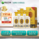 習(xí)酒金質(zhì)習(xí)酒 53度 醬香型 白酒（第四代） 53度 500mL 6瓶 整箱裝