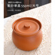 京樂(lè )瓦罐陶瓷燉盅湯罐烤梨紫砂燉罐隔水參盅大中小瓷盅燉燕窩燉排骨燉 紫砂瓦罐單蓋大號 550ml