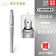 派克（PARKER）鋼筆高端禮盒學(xué)生套裝商務(wù)送禮定制刻字生日禮物禮品文具簽字墨水筆國潮商務(wù)簽字畢業(yè)禮物免費刻字 【都市簡(jiǎn)影白夾墨水筆】