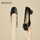 達芙妮高跟鞋女鞋子夏天粗跟單鞋女2025春秋季淺口法式職業(yè)方頭小皮鞋女 黑色 36