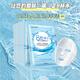 BLUETHIN八杯水面膜 盈潤補(bǔ)水保濕滋潤嫩滑細(xì)致肌膚學(xué)生男女貼片式 60片面膜【鉅惠】 滋潤嫩滑細(xì)致肌膚