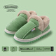 朦朦兔流氓兔包跟棉拖鞋女冬季家居加厚加絨高幫雪地靴保暖棉鞋冬天外穿 綠色 40-41 適合39-40腳