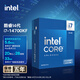 英特爾（Intel）15代 酷睿 Ultra U9 285K U7 265KF U5 245KF 14代 酷睿 i7 14700KF i9 14900K中文盒裝CPU處理器 i7 14700KF 20