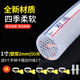 凝清坊家用pvc透明塑水管料高壓防爆蛇皮軟管花園澆花洗車(chē)防凍加厚軟管 1寸內徑25mm壁厚2毫米50米