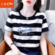 紅蜻蜓純棉t恤女短袖2025年夏季新款女裝條紋短袖女正肩女士打底上衣衫 黑白色短袖 XL 【建議 120~134 斤】