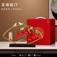 聽(tīng)格暖居擺件高級(jí)感五福臨門(mén)葫蘆擺件客廳玄關(guān)電視柜酒柜裝飾品搬家禮 五福臨門(mén)
