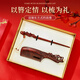 妖嬈貓?zhí)烊蛔咸茨景l(fā)簪發(fā)飾簪子梳子女生日七夕情人節(jié)禮物送女友女生實(shí)用