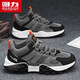 回力(Warrior)休閑鞋中幫鞋子百搭男鞋潮流老爹鞋 F252C 灰/黑 40 