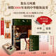 中華霓裳【隨書(shū)贈光柵卡 飛機盒發(fā)貨】黃清穗 紋藏 7段歷史時(shí)期 近300幅精美手繪 一部細致全面的中華傳統服飾圖典 中國傳統文化藝術(shù)書(shū)籍 中信出版社