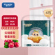 酷安奇 COOANGE柔羽皇醫(yī)護(hù)級(jí)紙尿褲蔓越莓萃取精華柔軟尿不濕輕薄透氣尿布四包 紙尿褲L碼-30片*4包（9-12kg）