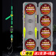 新型自動(dòng)翻轉(zhuǎn)鉤綁好雙鉤線(xiàn)組自帶立漂全套免調(diào)漂不脫鉤反轉(zhuǎn)防纏繞 4.5米 -6卷裝【送2支漂+線(xiàn)盒】 2.0號(hào)主線(xiàn)+1.5號(hào)子線(xiàn)+7號(hào)翻轉(zhuǎn)鉤