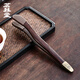 茗器堂加厚茶夾黑檀木鑷子防滑茶杯夾子洗杯泡茶工具茶道茶具配件 黑檀木茶夾+防滑硅膠