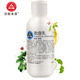 京衛(wèi)本草 護(hù)膚品保濕補(bǔ)水乳液110ml 學(xué)生男女擦臉 胎盤乳