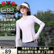 雅鹿修身顯瘦防曬衣女2025夏季新款冰絲涼感時尚小蠻腰防曬服女 粉色 M 【推薦90-105斤】