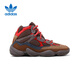 阿迪達(dá)斯男女YEEZY500冬季椰子休閑鞋GW2874UK10.0碼44.5碼