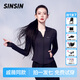 SIINSIIN【戚薇同款】冰皮防曬衣女夏季透氣修身涼感防曬服戶外穿搭外套 【連帽款】顯瘦黑【防曬套裝】 M