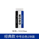 Tombow蜻蜓橡皮擦日本MONO磨砂繪畫(huà)高光白色素描美術(shù)4B小學(xué)生用橡皮2B擦的干凈不易留痕自動(dòng)鉛筆橡皮擦 經(jīng)典款-中號1塊