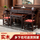 墨森葉中堂六件套實(shí)木新中式供桌香案臺家用客廳農村堂屋家具八仙桌條幾 B款：中堂六件套（2米條案）