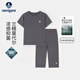 納維凱爾意大利小帆船男童家居服兒童短袖短褲套裝學(xué)生睡衣夏季 NVG舒適生活夜灰 140