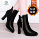 啄木鳥(niǎo)真皮短靴女2025年新款粗跟軟皮女靴秋冬女鞋尖頭高跟馬丁靴 黑色粗跟-8CM【加絨棉里】 37