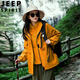 JEEP SPIRIT玫瑰劉亦菲同款沖鋒衣女三合一女款2025新款黃色上衣外套爬山登山 3518-向日葵黃【三合一可拆卸內(nèi) M 推薦【100斤-120斤】