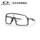 OAKLEY歐克利運動太陽鏡跑步墨鏡透明防風(fēng)鏡騎行眼鏡SUTRO 0OO9406A